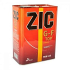 Масло zic g-ff 75w85 gl-4 синт. (4 л)