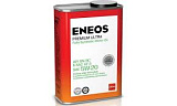 Масло eneos premium ultra 5w20 sn синт. (0.94 л)
