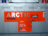 Аккумулятор "titan arctic silver" 62 а/ч о.п.