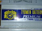 Аккумулятор "тюмень " 74 а/ч о.п. premium