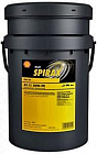 Масло shell spirax s3 ax 80w90 (20 л)
