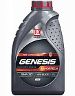 Масло лукойл genesis armortech hk 5w30 (1 л)