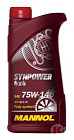 Масло mannol 8102 maxpower gl-5 75w140 синт. (1 л)