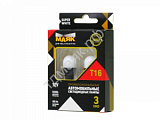 СВЕТОДИОД T16 3 SMD (2835) W2.1x9.5d SUPER WHITE BLK08