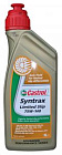 Масло castrol syntrax limited slip 75w140 (1 л)