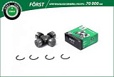 Крестовина кардана "b-ring" forst ваз-2105