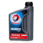 Масло total quartz 7000 diesel 10w40 (1 л)