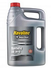 Масло texaco havoline synthetic 5w40 (5 л)