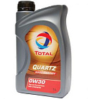 Масло total quartz 9000 energy 0w30 (1 л)