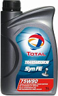 Масло total transmission syn fe 75w90 (1 л) (0004976)