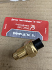 Датчик темпер. в головку блока "калуга" (тм-106) ваз-2101