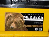 Аккумулятор "тюменский медведь" 77 а/ч о.п.