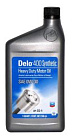 Масло chevron delo 400 synthetic 0w30 (0.946 л)