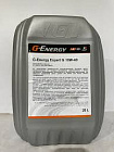 Масло g-energy expert g 10w40 (20 л)