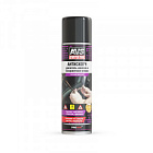 УДАЛИТЕЛЬ КЛЕЯ Adhesive remover "AVS" АЭРОЗОЛЬ (520 МЛ) A85463S