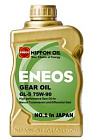 Масло eneos gear oil gl-5 75w90 (0.94 л)