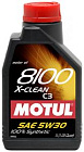 Масло motul 8100 x-clean 5w30 a3/b4/c3 (1 л)