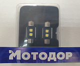 СВЕТОДИОД SV8.5 31мм "Sal-Man" 12V  (01372)