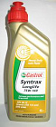 Масло castrol transmax longlife 75w140 (1 л)