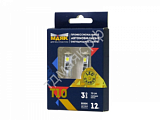 СВЕТОДИОД T25 12V 2х9.7w BA15s 45SMD P21W 2016 1090LM (WHITE) "МАЯК" ORP/CAN
