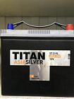 Аккумулятор "titan asia silver" 57 а/ч о.п.
