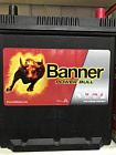 Аккумулятор "banner power bull" 40 а/ч о.п. p4025