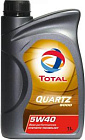 Масло total quartz 9000 5w40 (1 л)