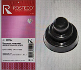 Колпачок выключателя освещения (концевика) "rosteco" 22284