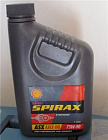 Масло shell spirax s6 axme 75w90 (1 л)