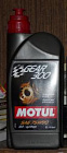 Масло motul gear 75w80 (1 л)
