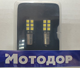 СВЕТОДИОД T8 BA9S "Sal-Man" 12V (01371)