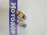 СВЕТОДИОД 12V C5W FТ-4014-31mm 10 SMD CANBUS (01227)