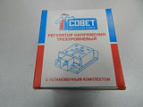 Реле зарядки (3 уровня) "энергомаш" ваз-2110