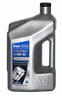 Масло chevron delo 400 synthetic 5w40 (0.946 л)