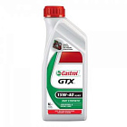 Масло castrol gtx professional a3 15w40 (1 л)
