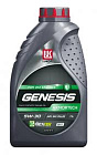 Масло лукойл genesis armortech dxi 5w30 (1 л)