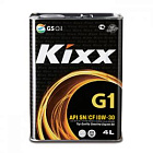 Масло kixx g-1 10w30 sn/cf п/синт. (4 л)