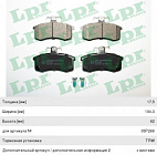 Колодки торм. передние "lpr" 05p288 ваз-2108