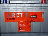 Аккумулятор "titan arctic silver" 60 а/ч о.п.