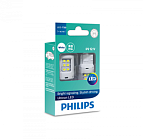 СВЕТОДИОД 12V W21W (W3x16q) LED WHITE "PHILIPS" (11065ULWX2)