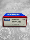 Подшипник промежуточный (подвесной) правого привода "skf" lada x-ray