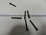 Саморез порога длин. (3,6*31,8) ваз-2110