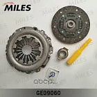 Комплект сцепления "miles" ge09060/828053/826568/w00185g