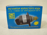 Регулятор холостого хода "калуга" ваз-2112