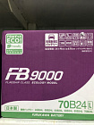 Аккумулятор "fb 9000" 55 а/ч 70b24r