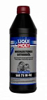 Масло liquimoly hochleistungs getriebeoil 75w90 (3979/4434) (1 л)