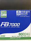 Аккумулятор "fb 7000" 48 а/ч 60b24r