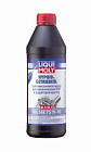 Масло liquimoly hypoid getriebeoil tdl 75w90 (3945) (1 л)