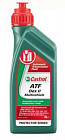 Масло castrol atf dex-ii multivehicle (1 л)