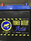 Аккумулятор "тюмень" 40 а/ч о.п. 6ct-40l азия